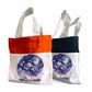 Magical Witch - Halloween Tote Bag 14" x 16"